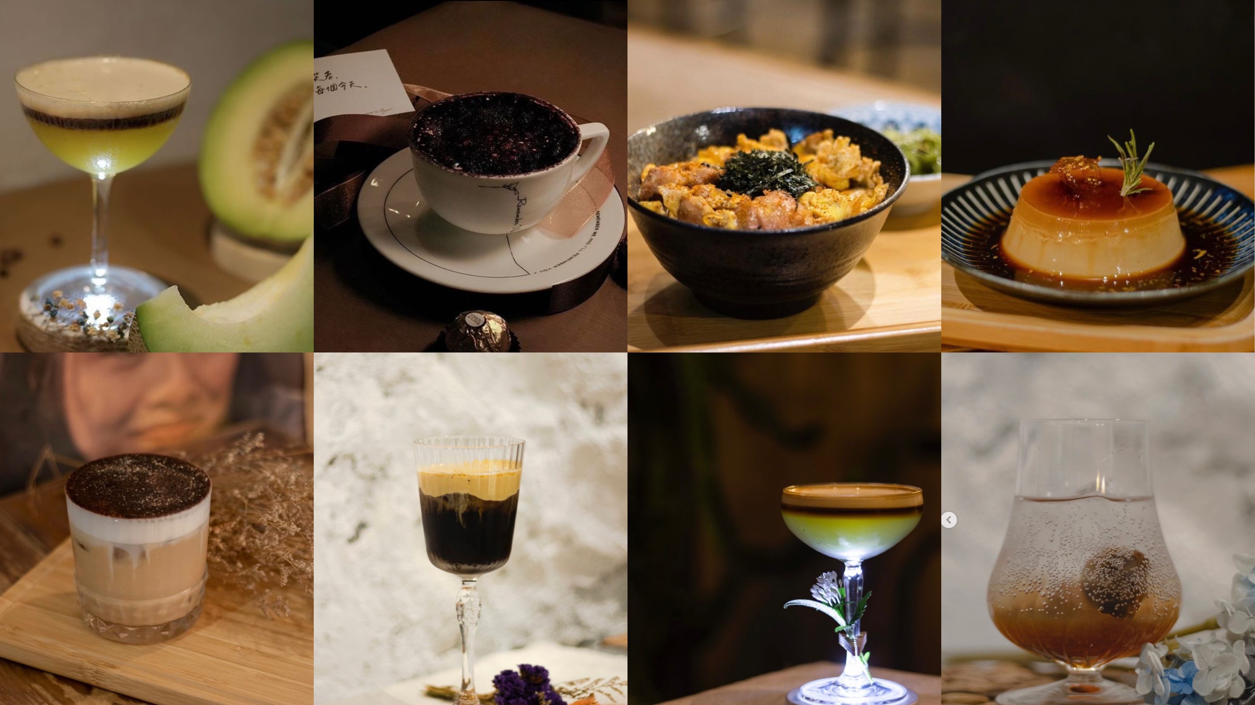 Remember Me 記得我 Cafe