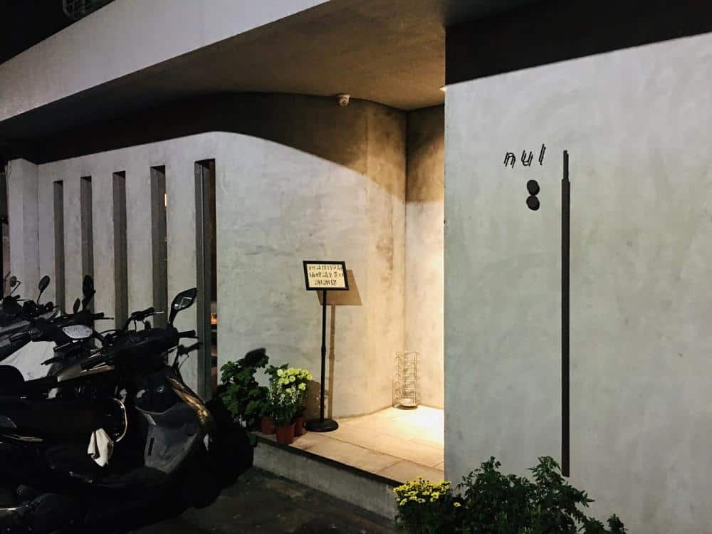 Nul Taipei