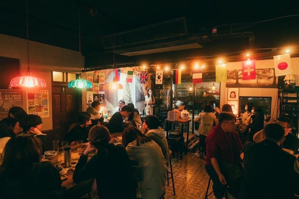 老同安小酒館