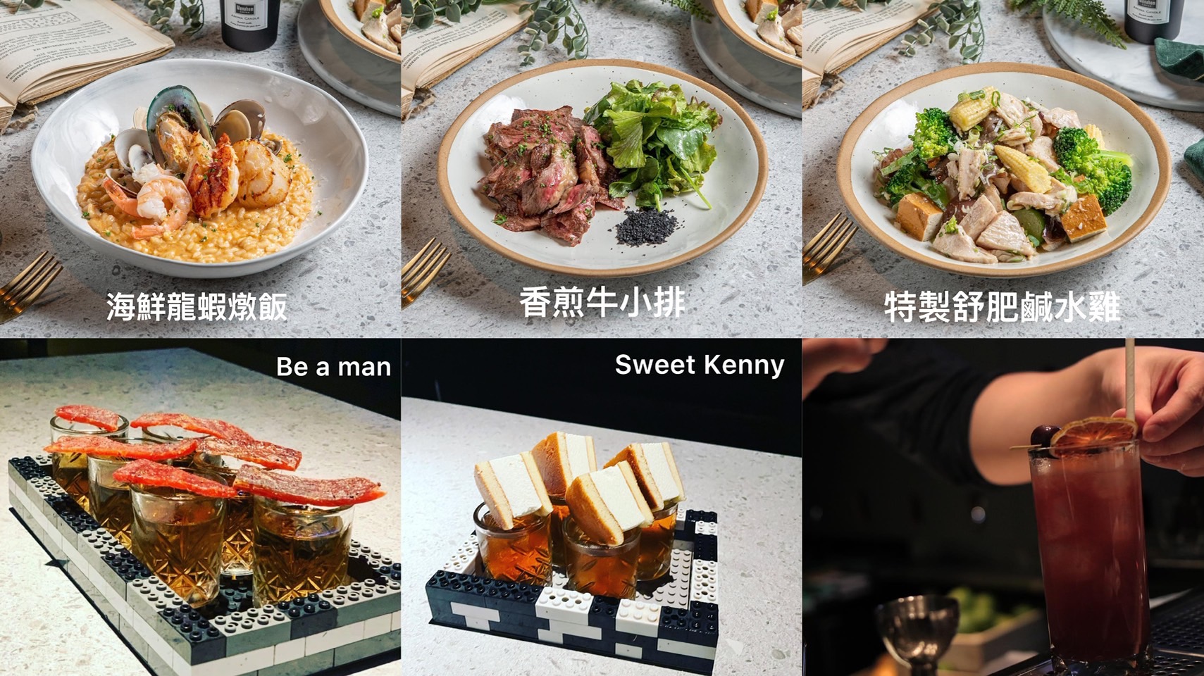 Made Taipei