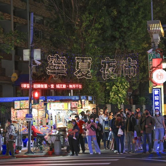 寧夏夜市門口
