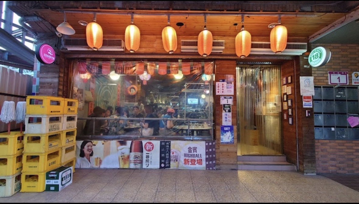 大灣碼頭