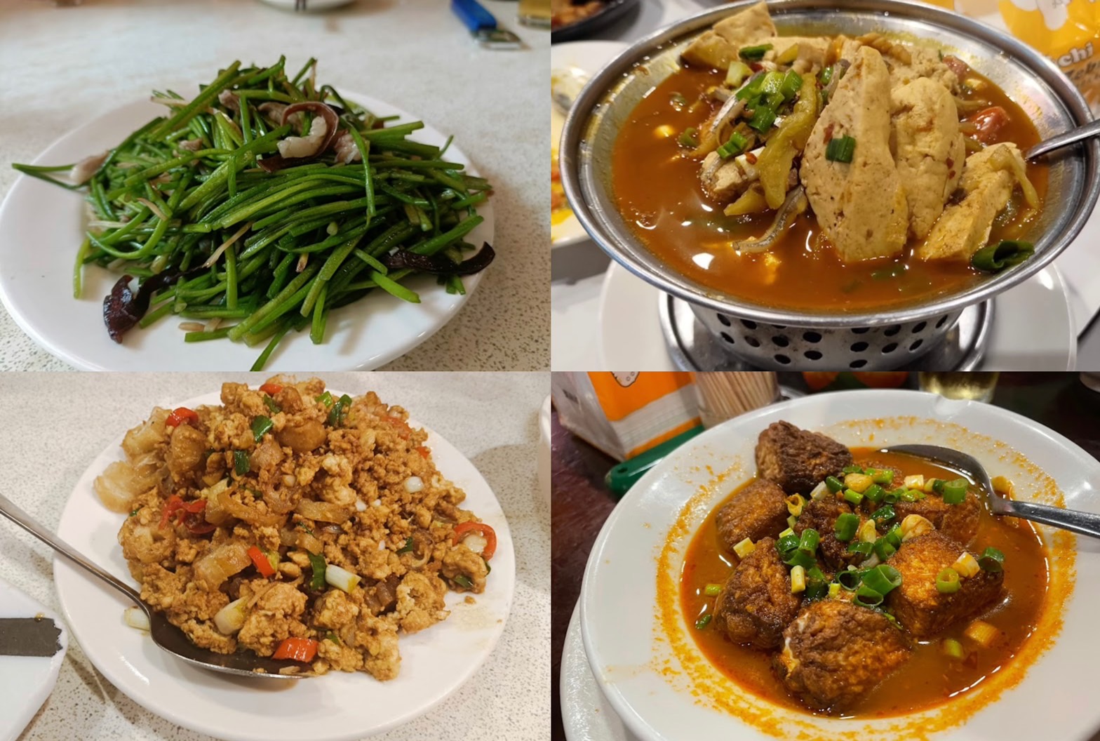 大灣碼頭