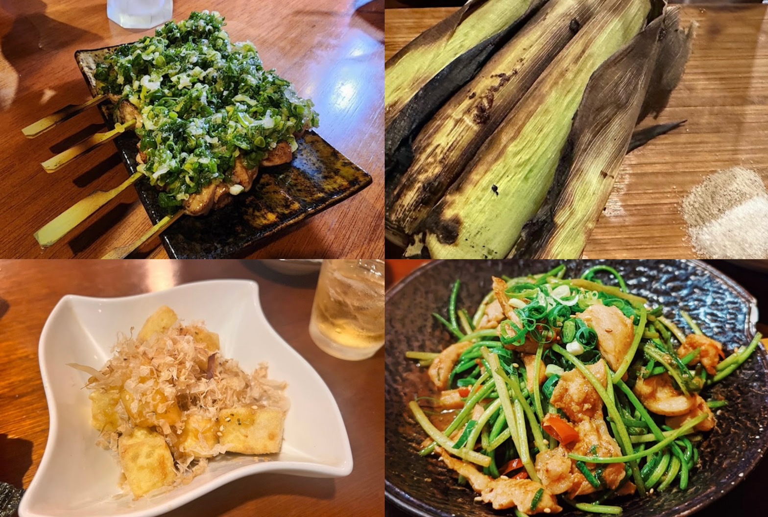 赤門居酒屋